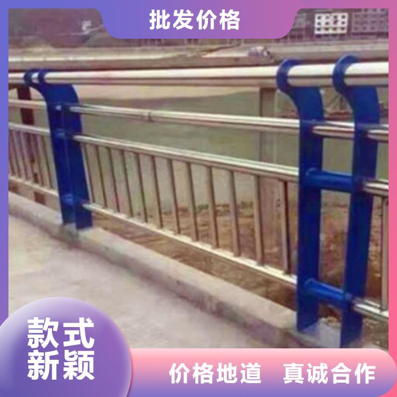 桥梁护栏诚信立足