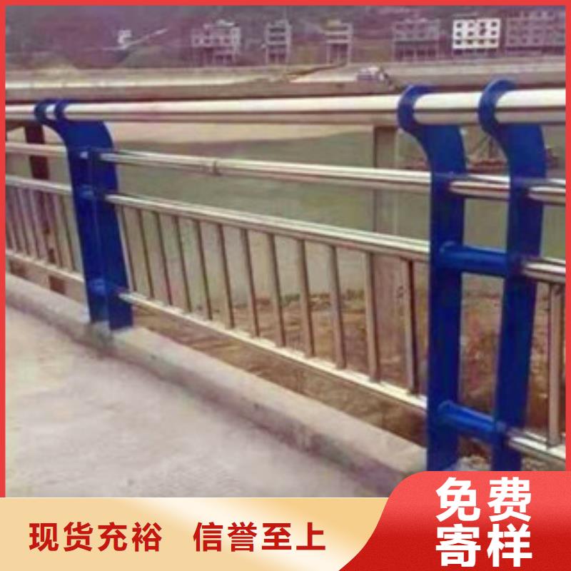 桥梁护栏常规型号大量现货