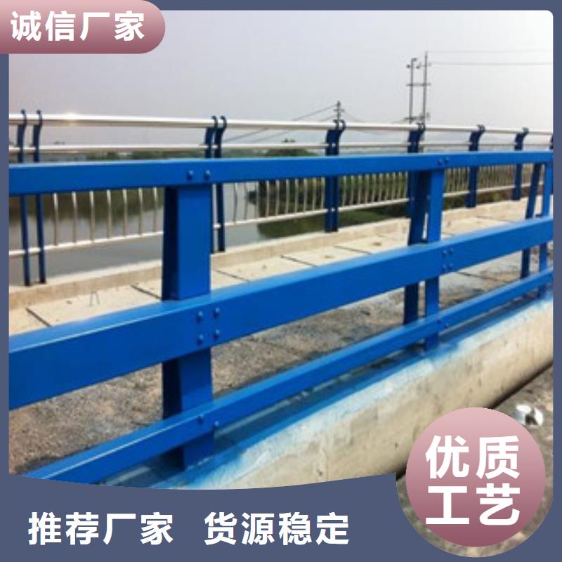 資訊：橋梁護(hù)欄廠家
