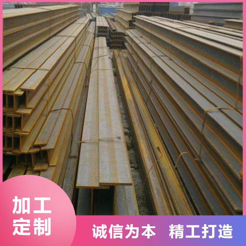 工角槽供货及时