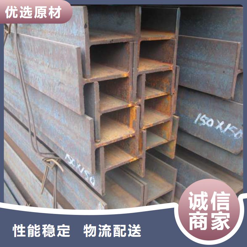 工角槽-工角槽性价比高