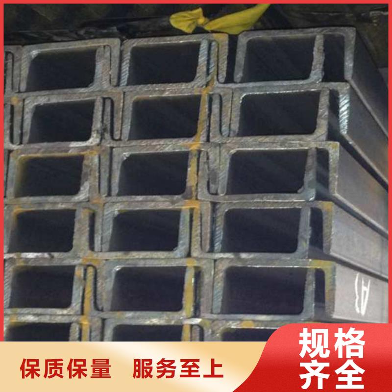 工角槽-工角槽性价比高