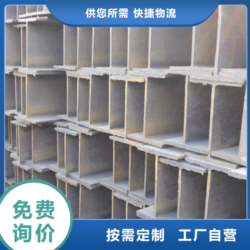 工角槽实体厂家-放心选购同城生产商