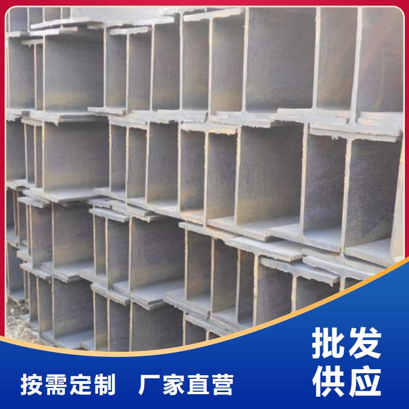工角槽厂家-现货充足库存齐全厂家直供