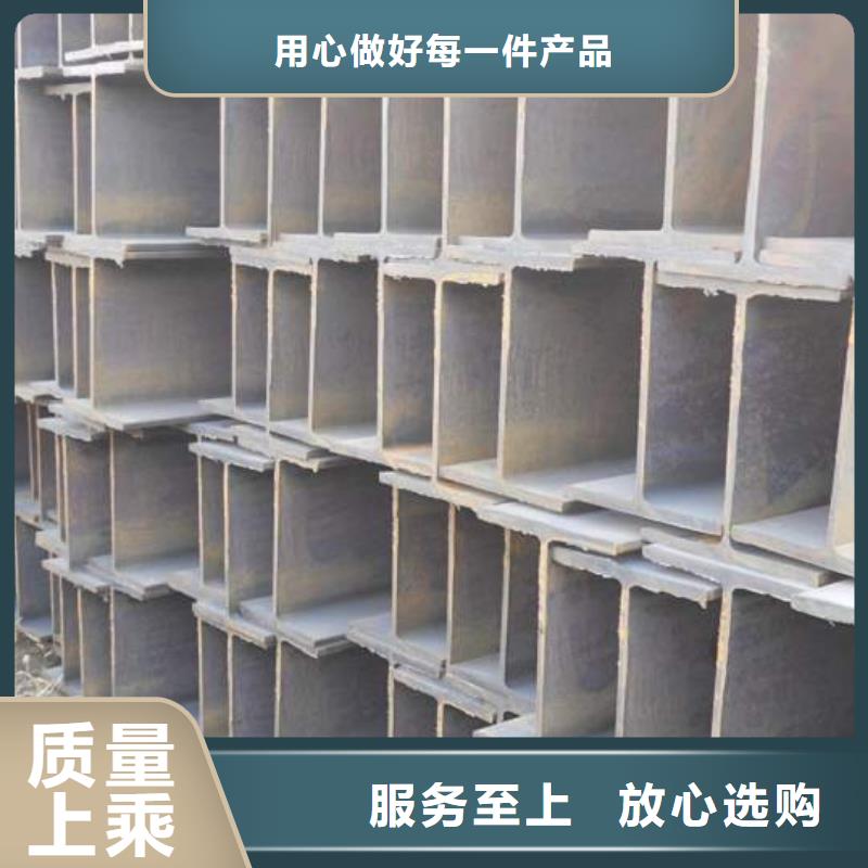 质优价廉的工角槽基地本地供应商