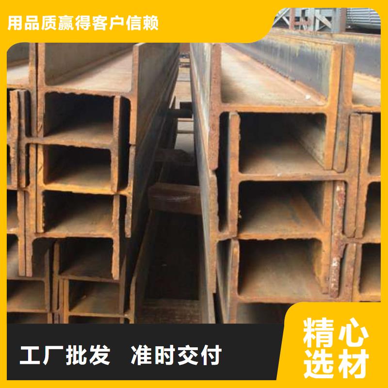 工角槽厂家联系方式 工角槽厂家