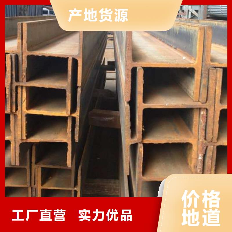 工角槽价格