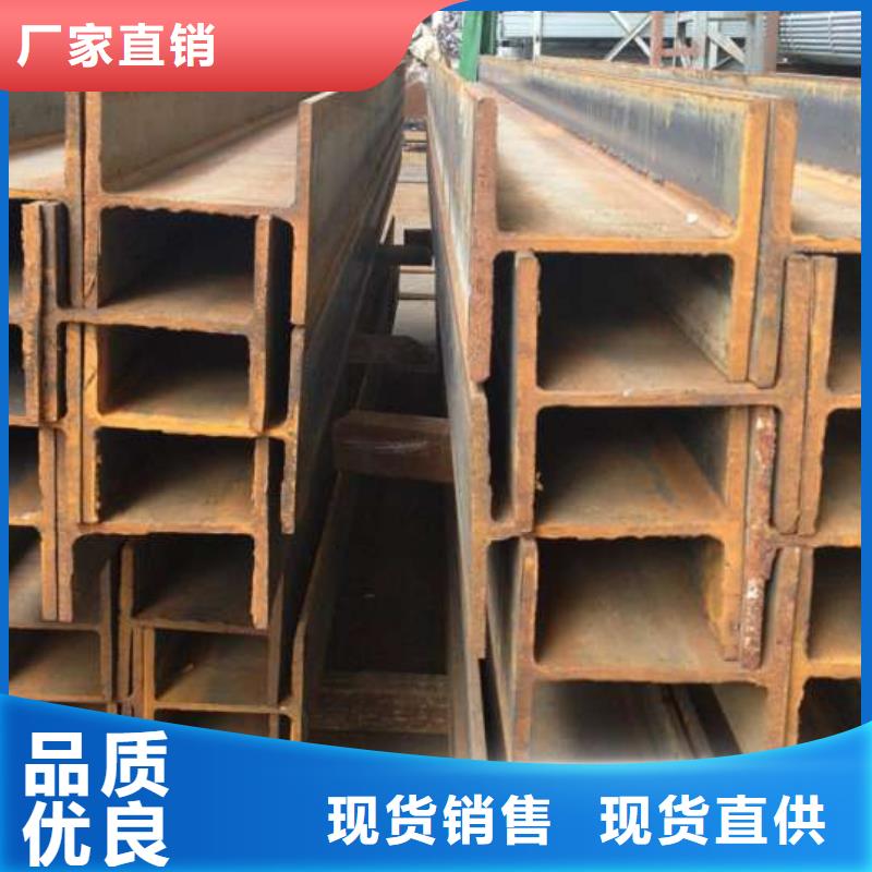 工角槽诚信经营厂家