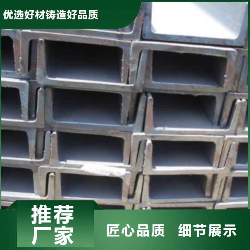 工角槽-工角槽性价比高