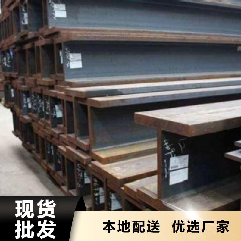 工角槽厂家，放心之选