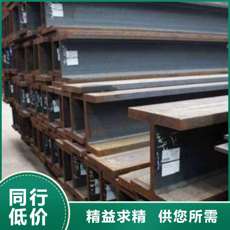 工角槽-工角槽货比三家