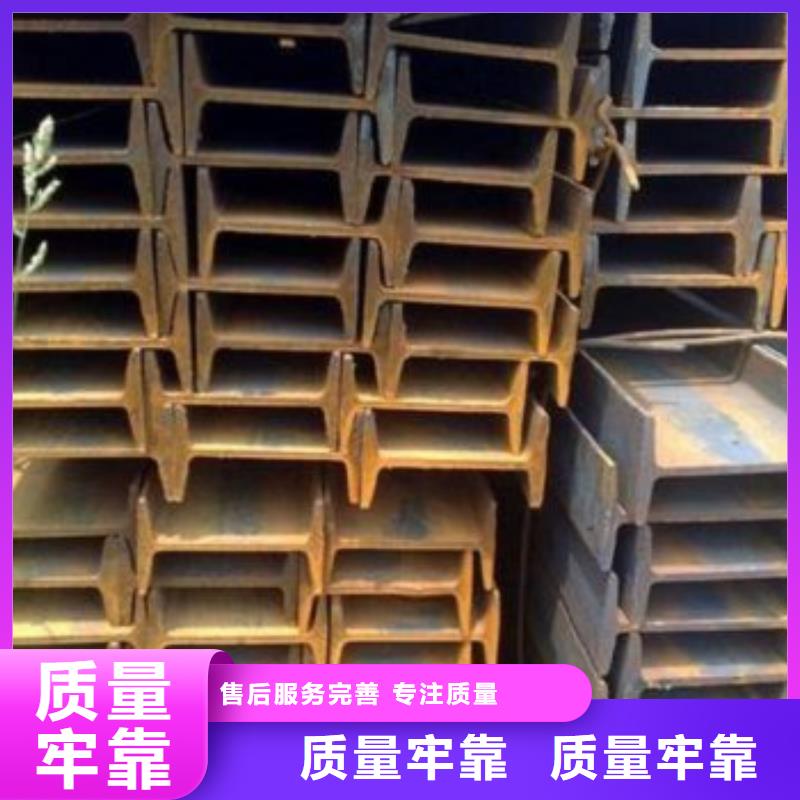 工角槽免费拿样