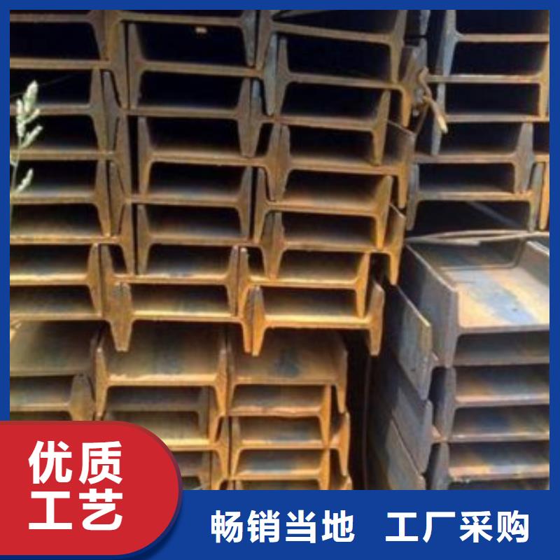工角槽当天发货当地货源