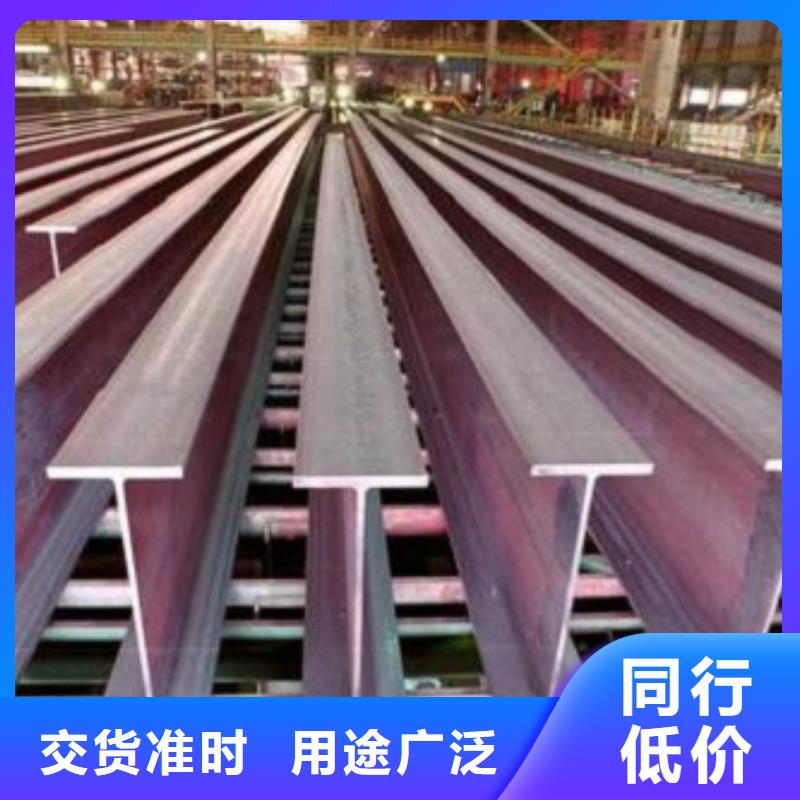 工角槽-购买省心