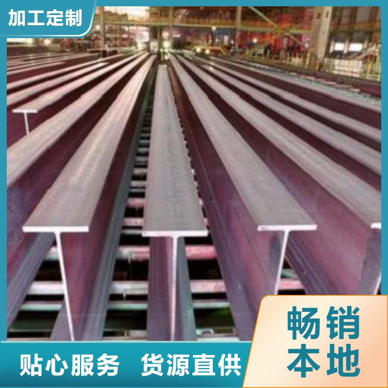 工角槽、工角槽厂家直销-认准大昌金属材料有限公司