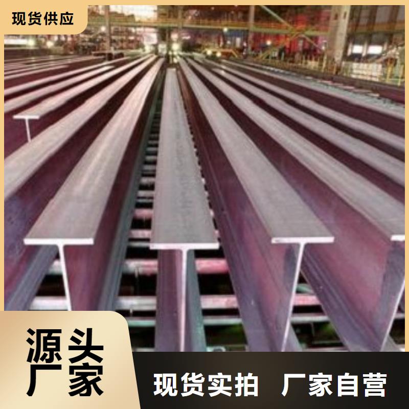 工角槽大型生产基地同城制造商