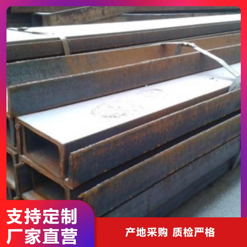 找工角槽厂家直销同城供应商