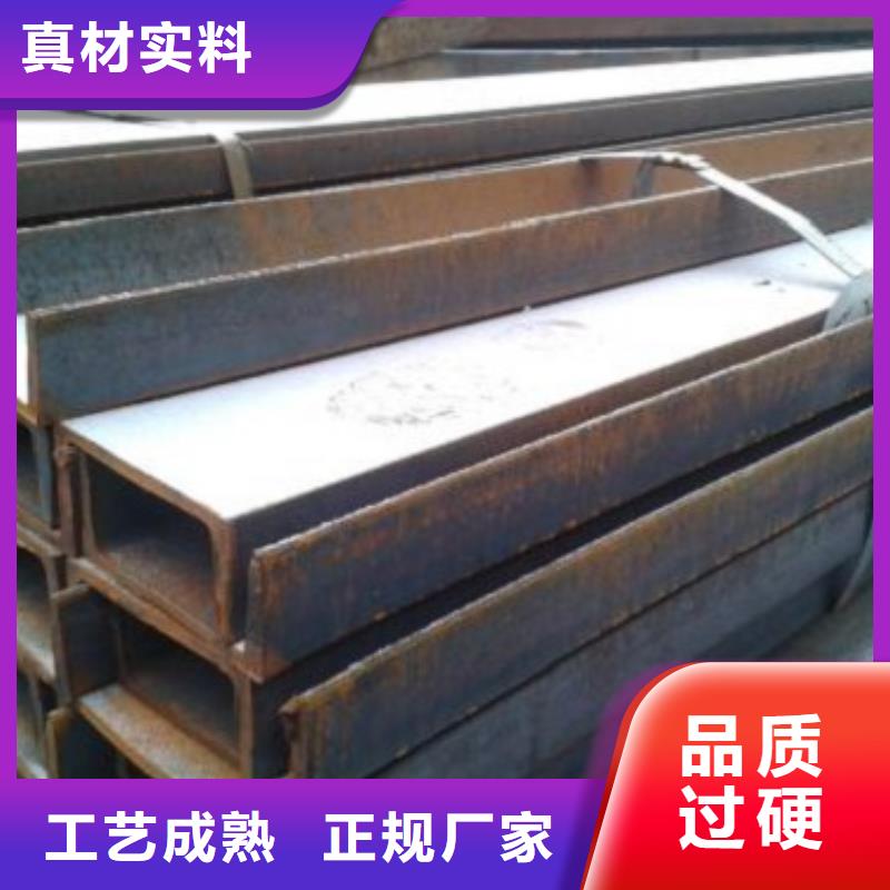 工角槽质量好发货快