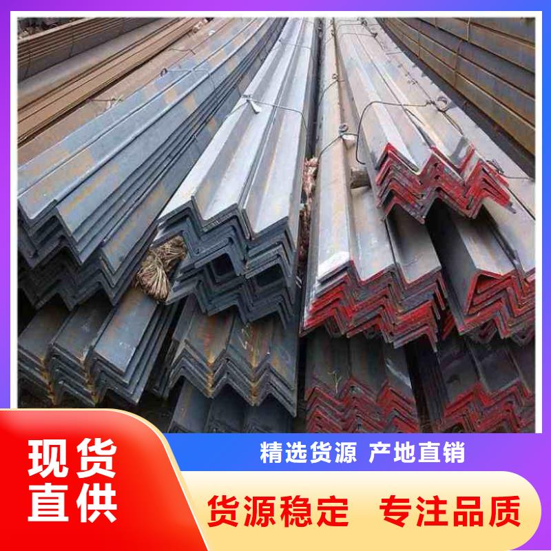 工角槽比同行节省10%质优价廉