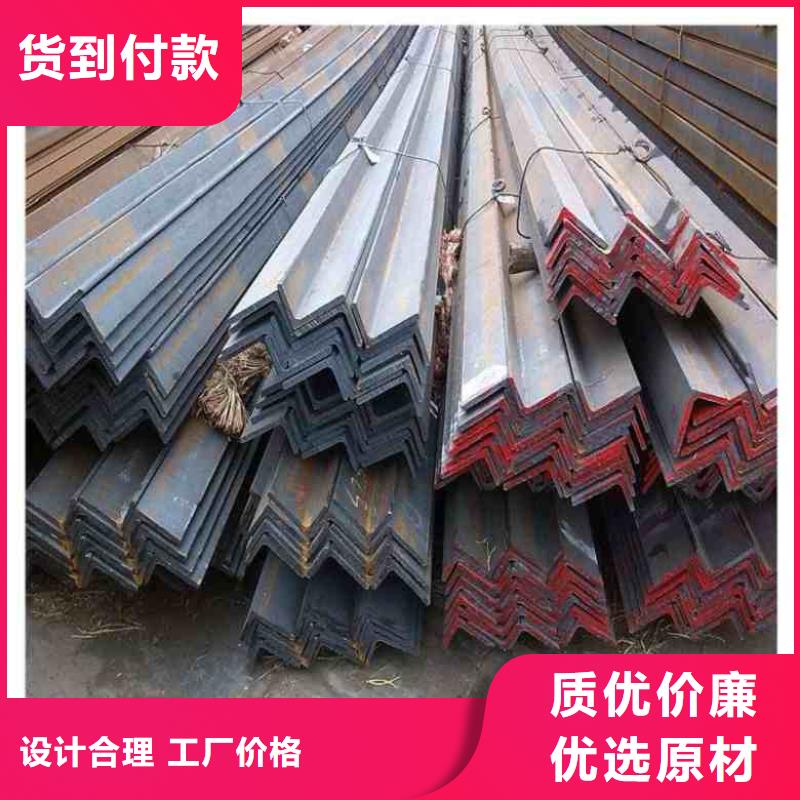 工角槽-工角槽货比三家