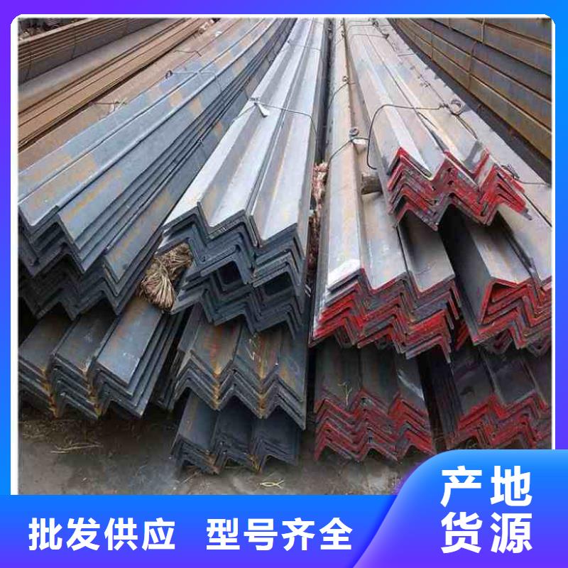 工角槽-工角槽性价比高