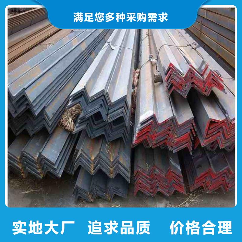 卖工角槽的厂家