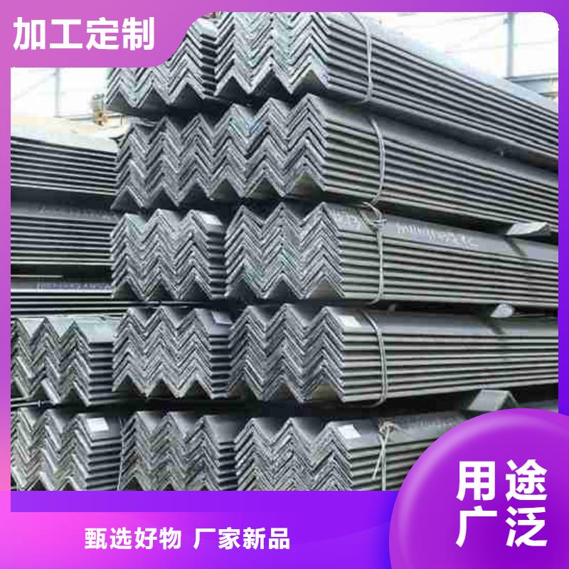 工角槽品质厂家定制