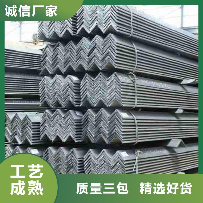 发货及时的工角槽公司