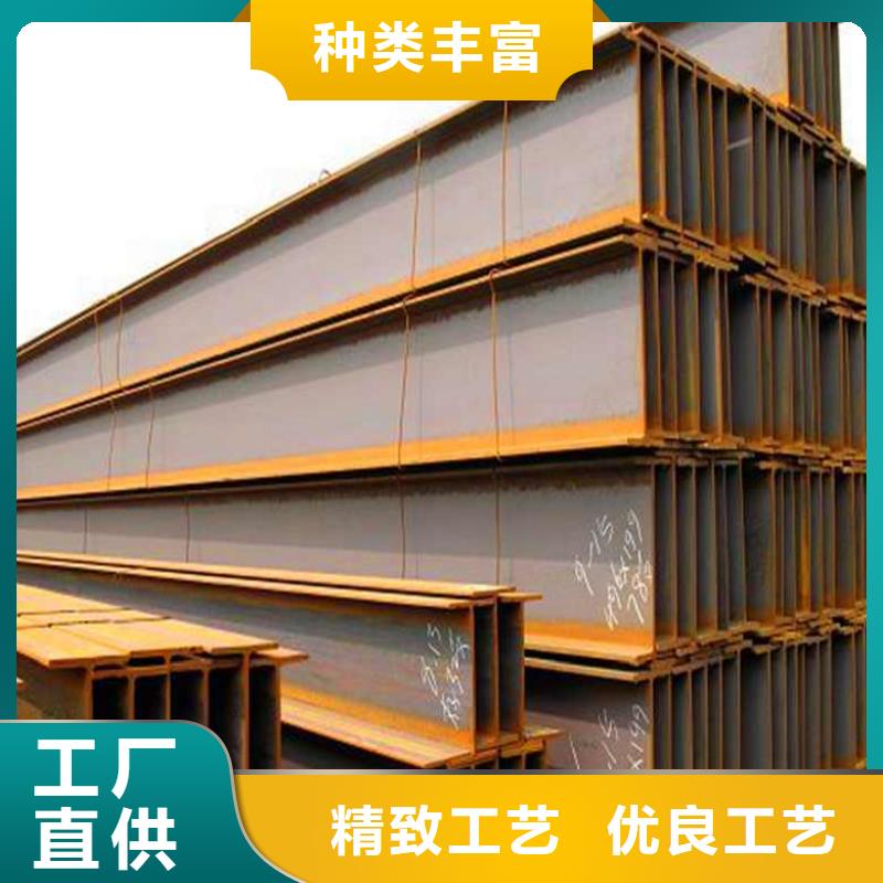 工角槽价格合适库存丰富