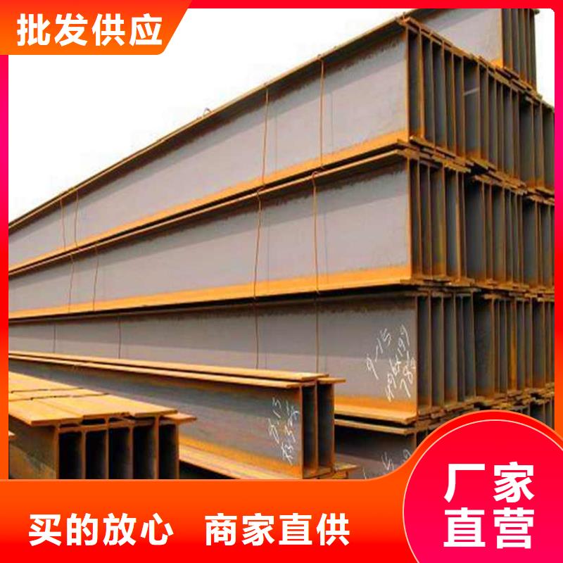 发货及时的工角槽公司