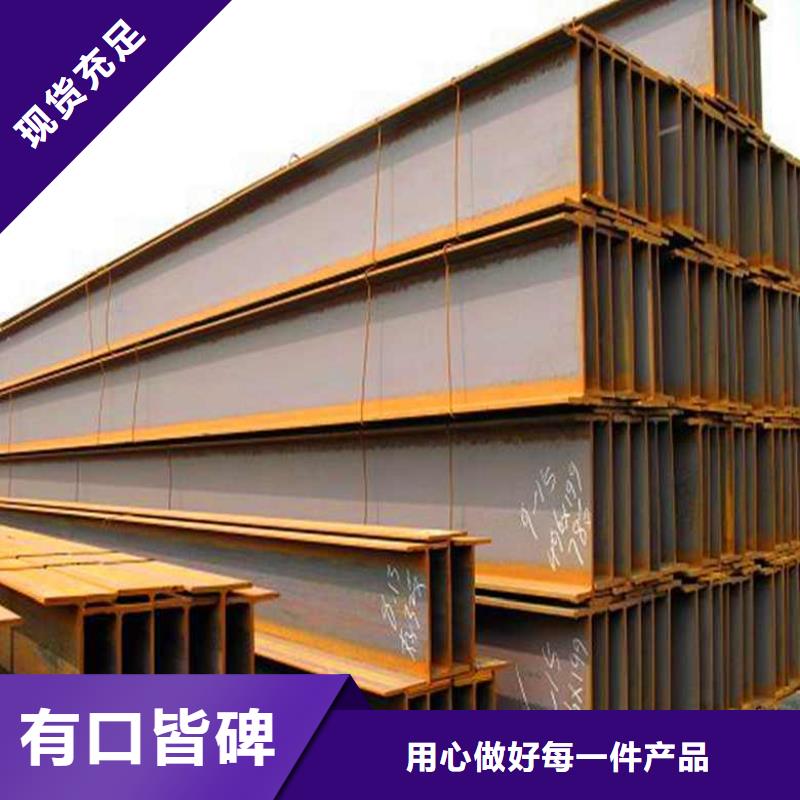 工角槽企业-大品牌本地制造商