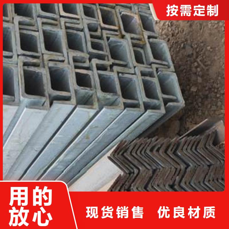 优选：工角槽品牌厂家市场行情