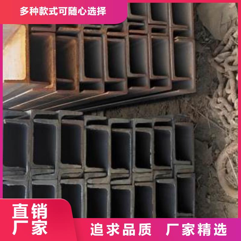供应工角槽_优质厂家定制速度快工期短