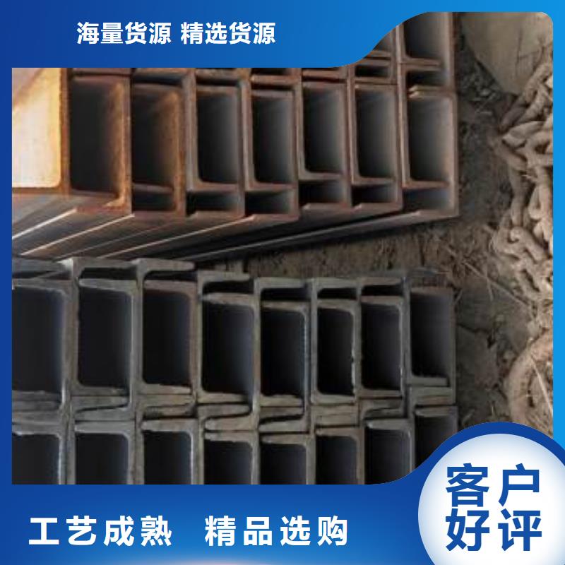靠谱的工角槽批发商
