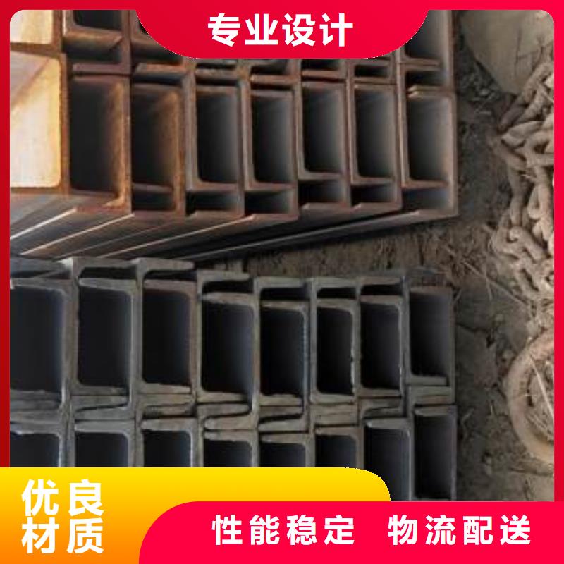 工角槽实体生产厂家注重细节