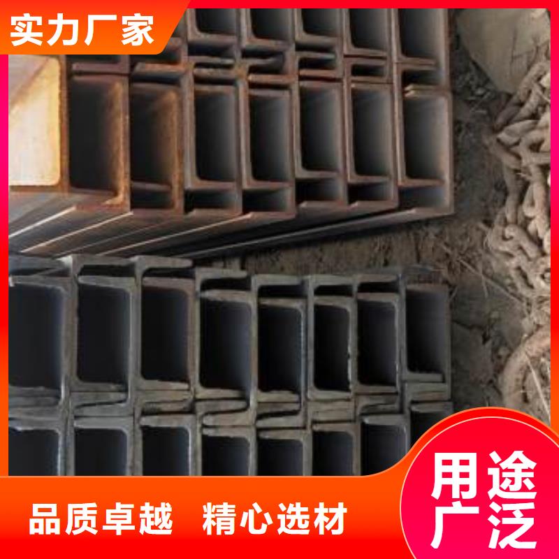 工角槽低于市场价研发生产销售
