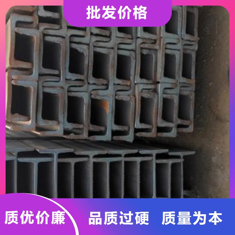 工角槽-工角槽实体厂家