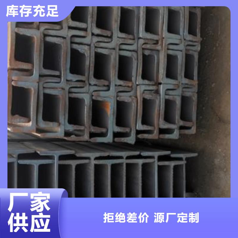 靠谱的工角槽批发商