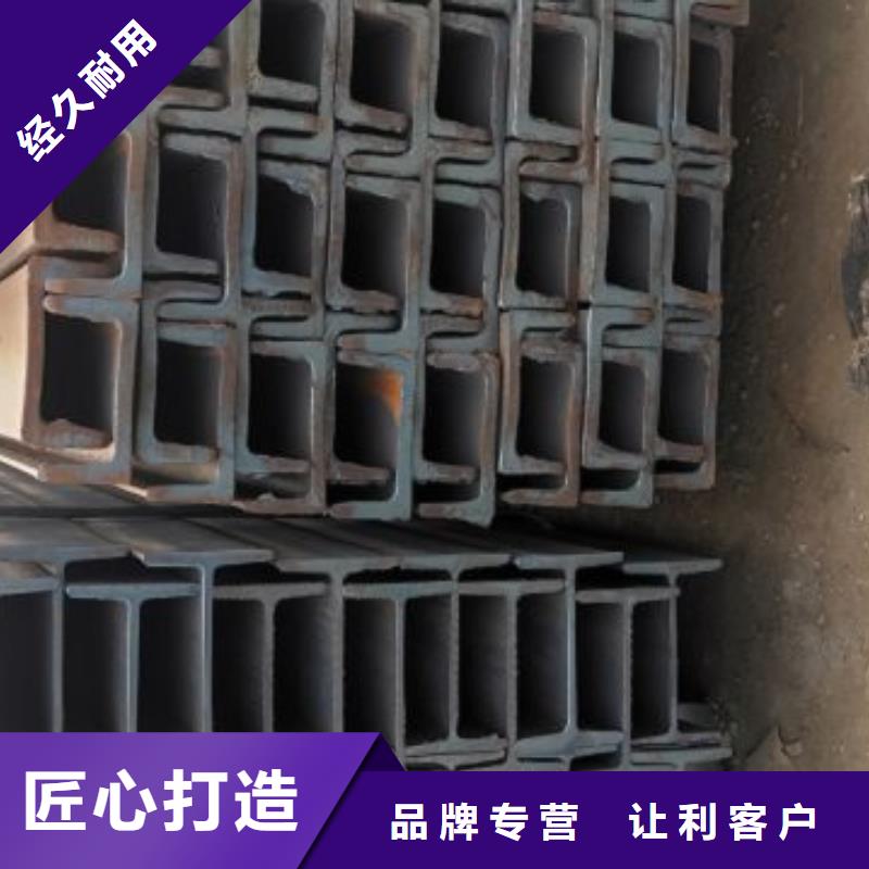 工角槽批发优惠多