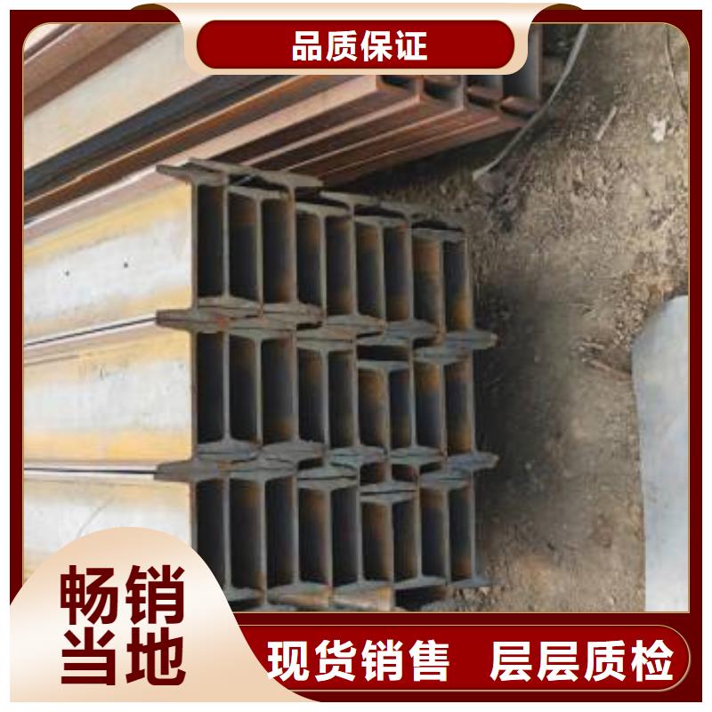 靠谱的工角槽批发商