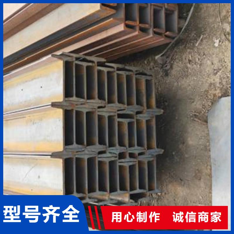 有现货的工角槽批发商本地生产厂家