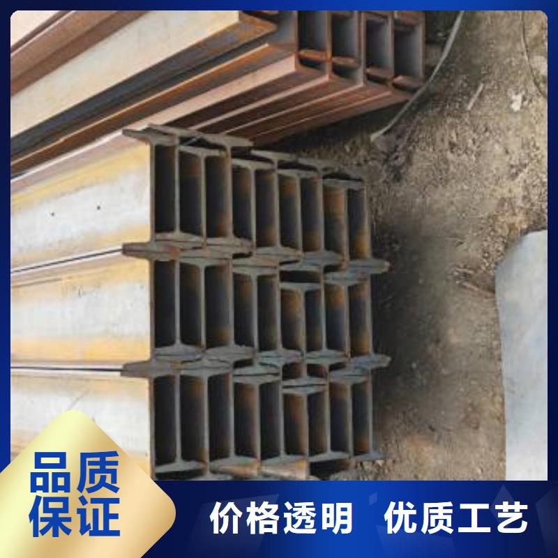 工角槽采购厂家