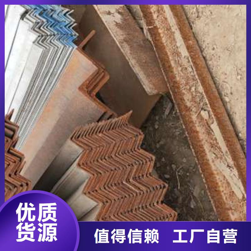 工角槽口碑-大昌金属材料有限公司