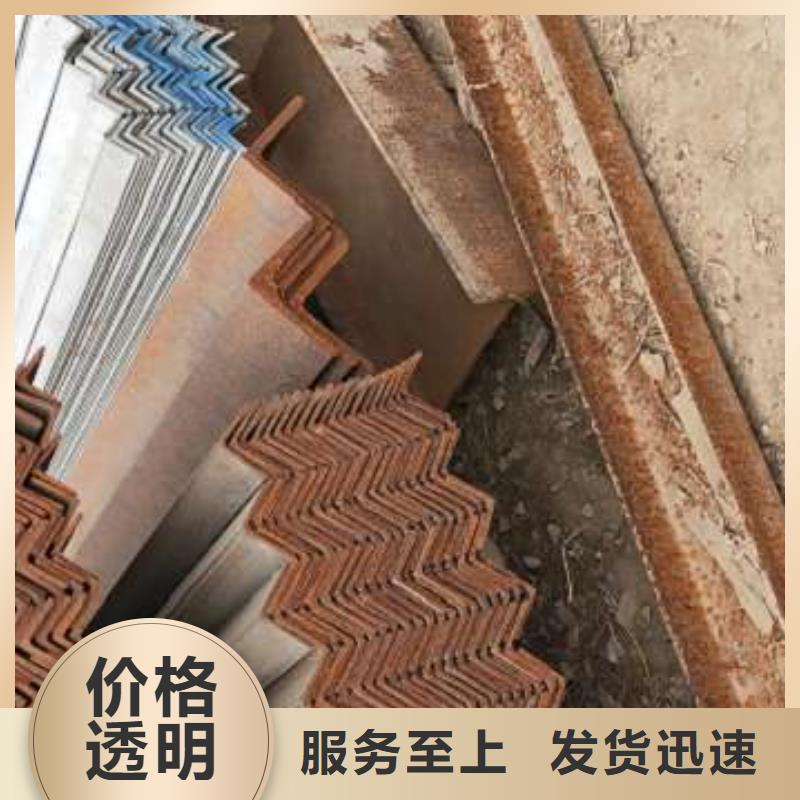 工角槽品质稳定生产经验丰富