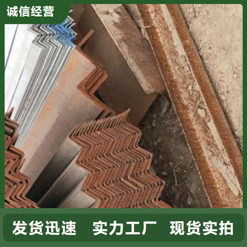 有现货的工角槽供货商