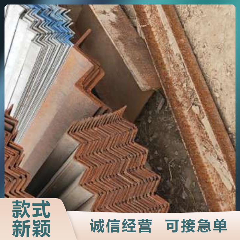 工角槽_支持定制工艺精细质保长久
