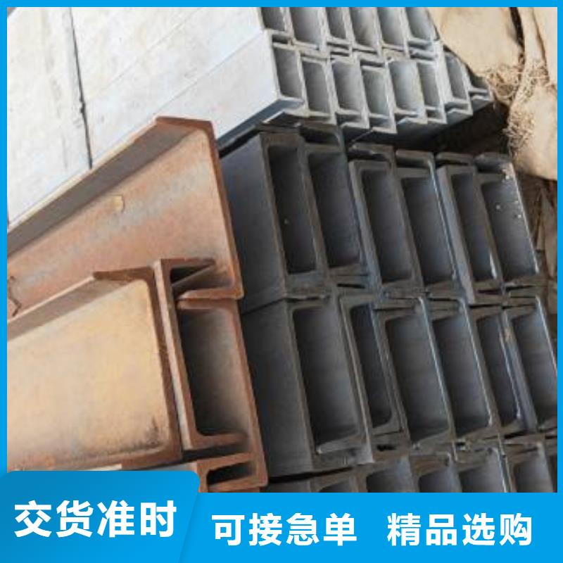 工角槽品质保证