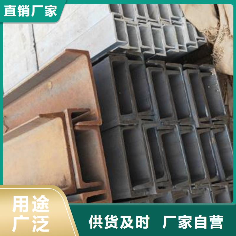 工角槽采购找口碑厂家