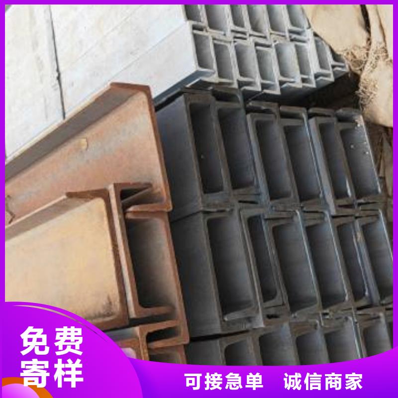 工角槽工厂直营当地经销商