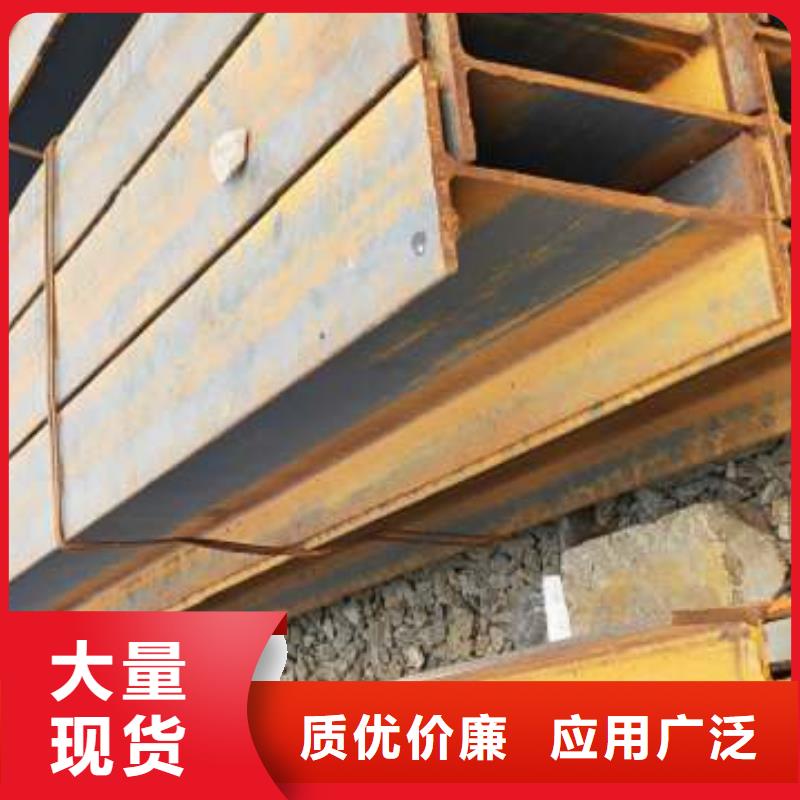 工角槽-实体厂家